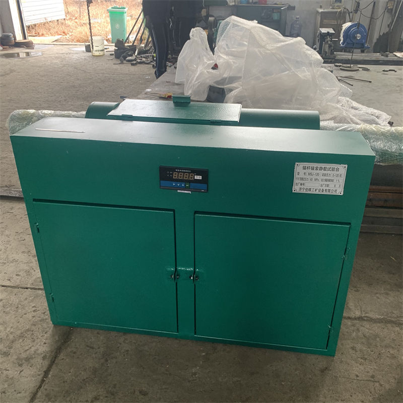静载试验台3.jpg 静载试验台3.jpg