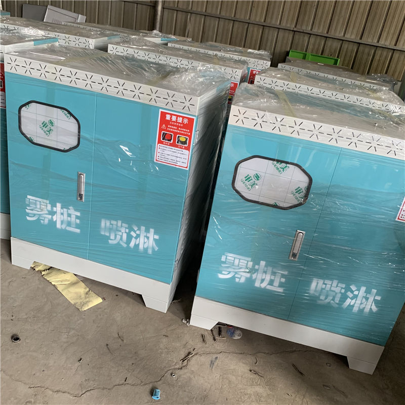 围挡喷淋 (64).jpg