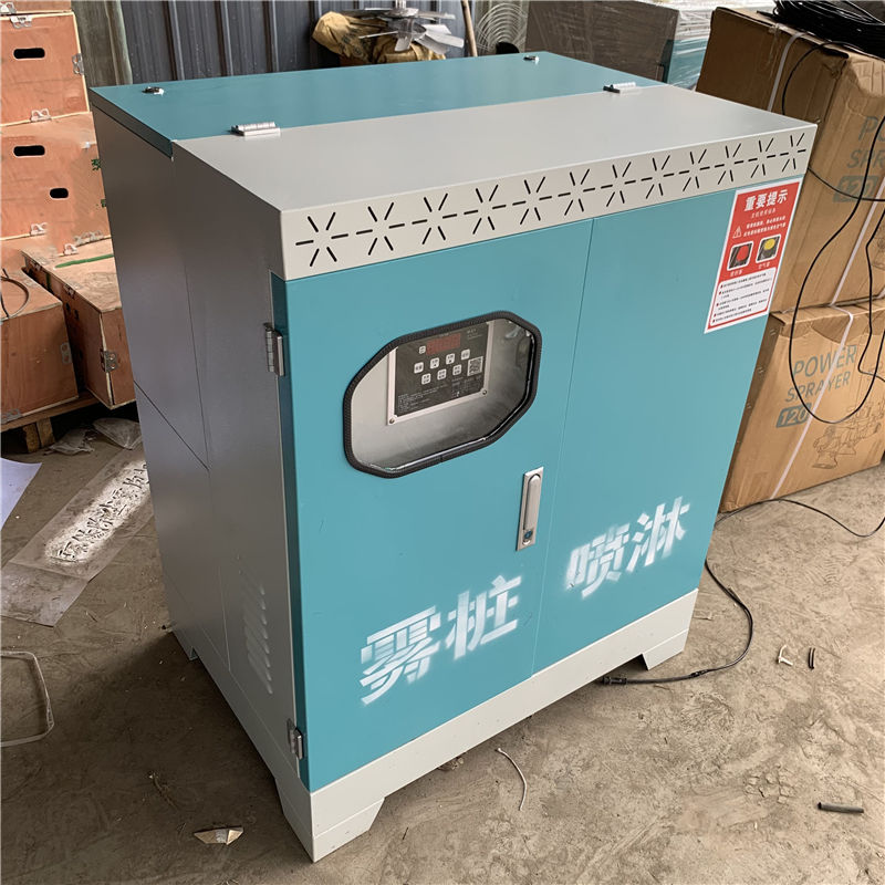 围挡喷淋 (39).jpg