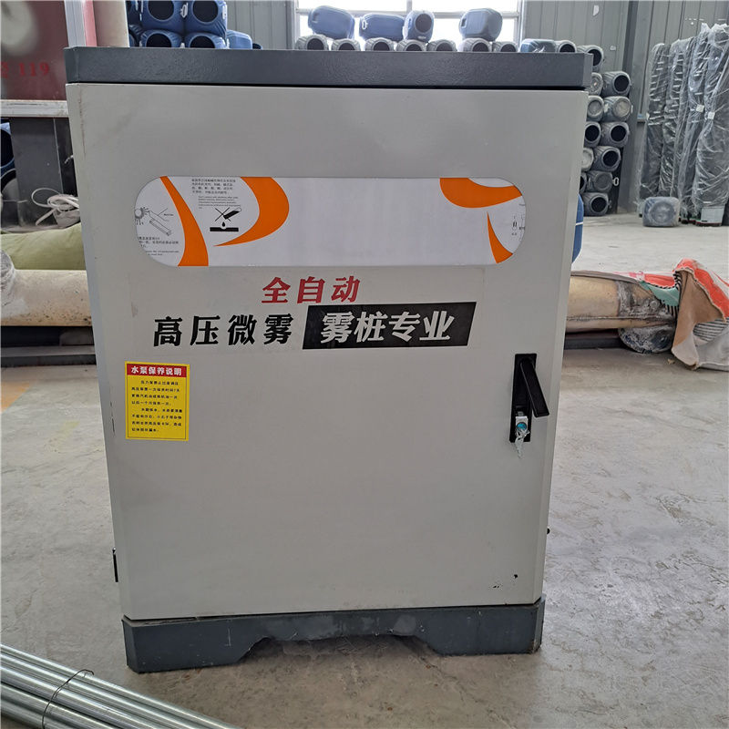 围挡喷淋 (3).jpg