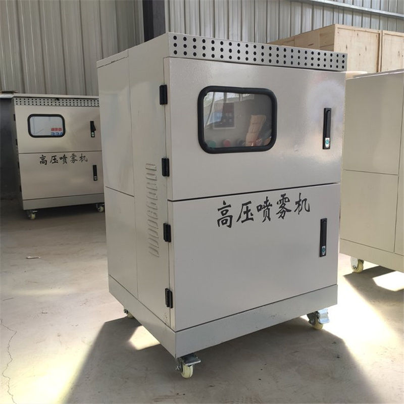 围挡喷淋 (9).jpg