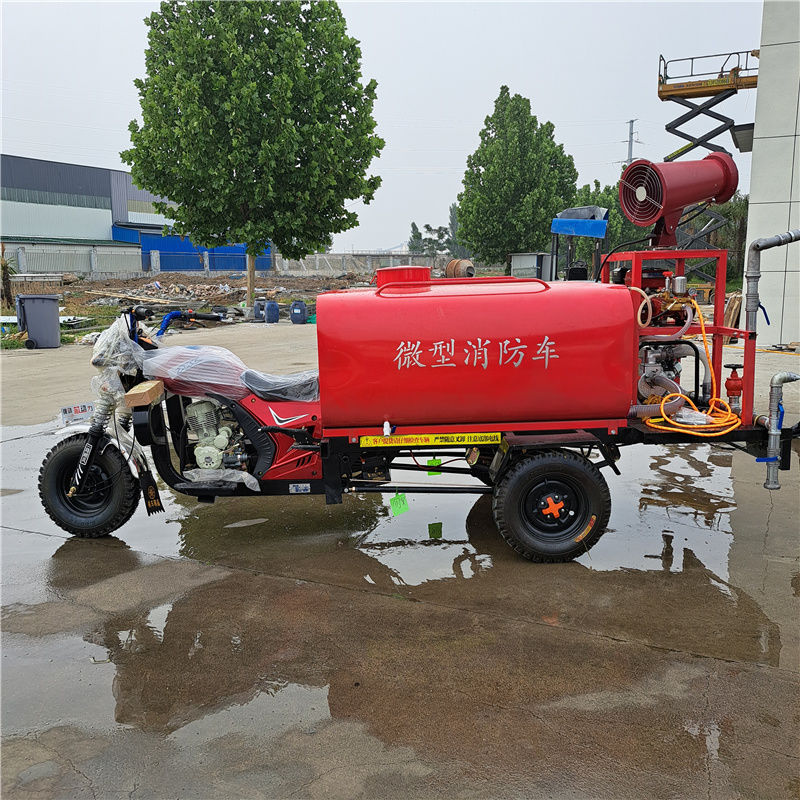 摩托三轮洒水车 (5).jpg