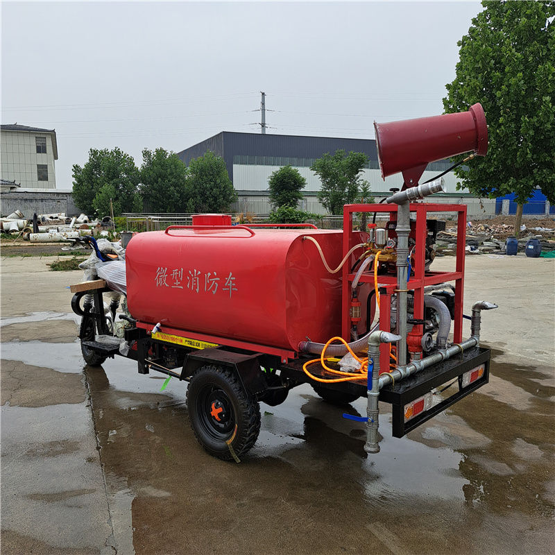 摩托三轮洒水车 (3).jpg