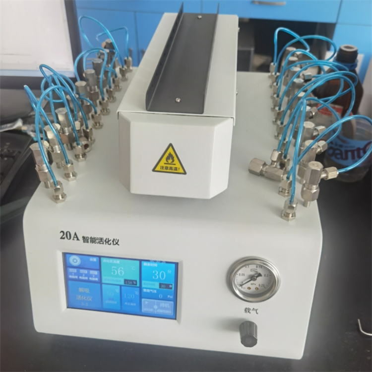 智能化活仪 (2).jpg 智能化活仪 (2).jpg