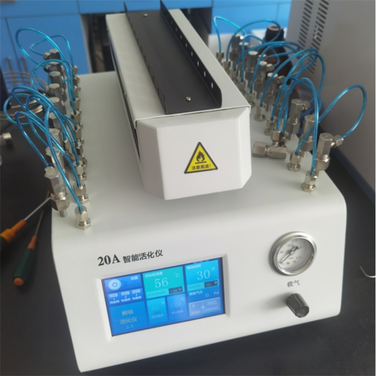 智能化活仪 (1).jpg 智能化活仪 (1).jpg