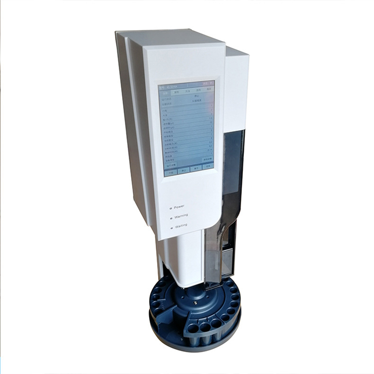 液体自动进样器 (1).jpg