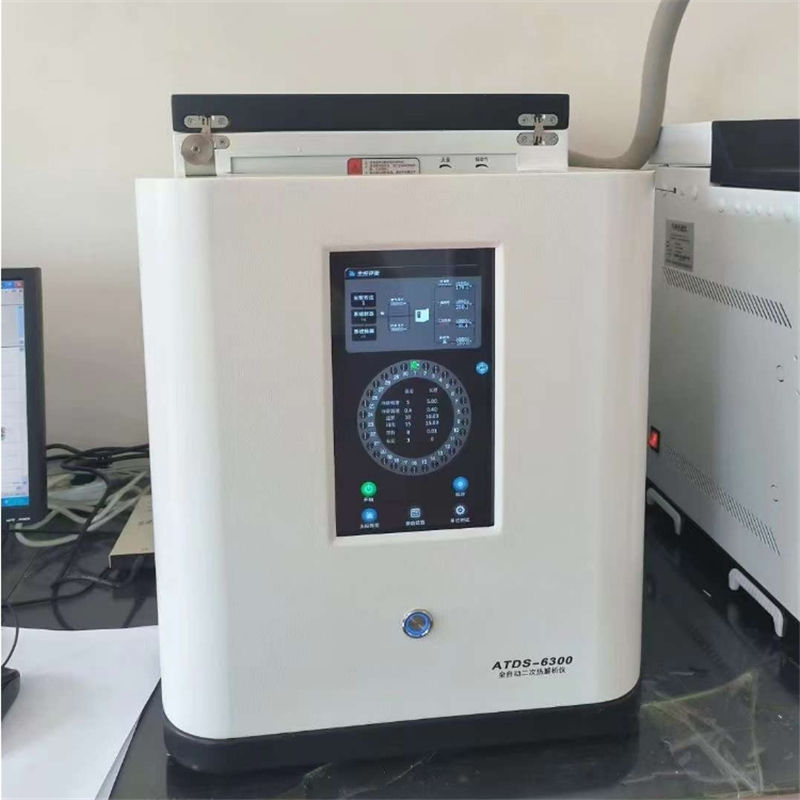 热解析仪 (4).jpg