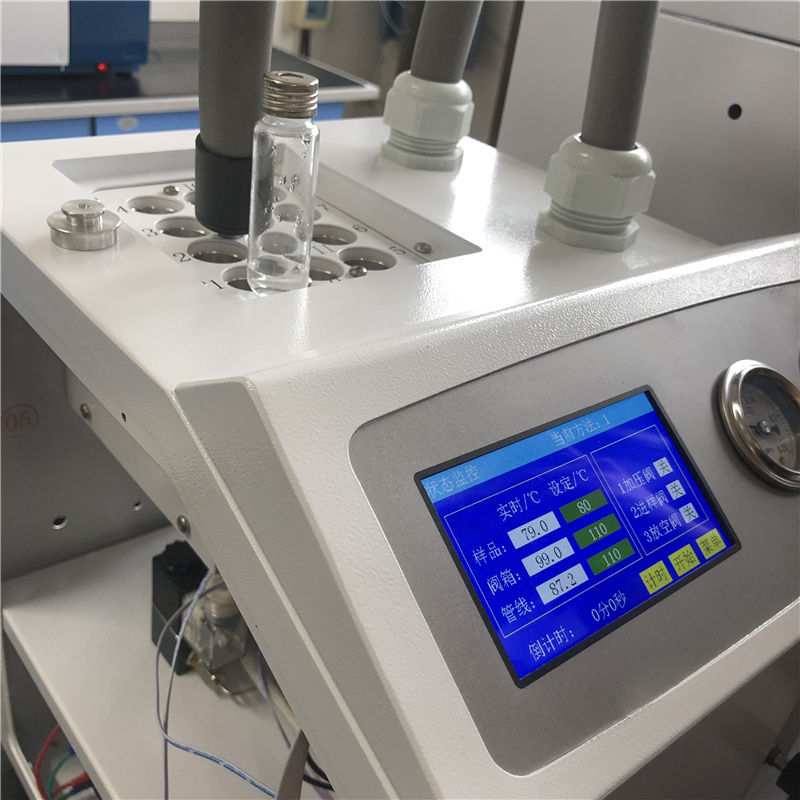 顶空进样器 (4).jpg