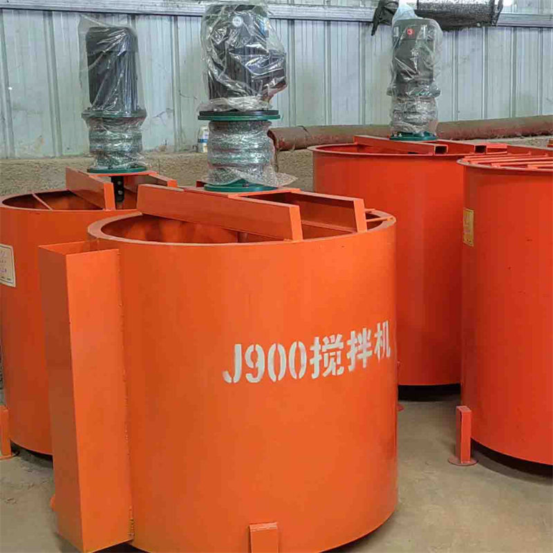 搅拌机2.jpg
