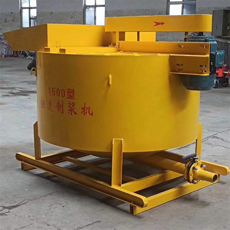 快速制浆机2107.jpg