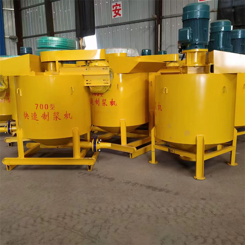 快速制浆机2104.jpg