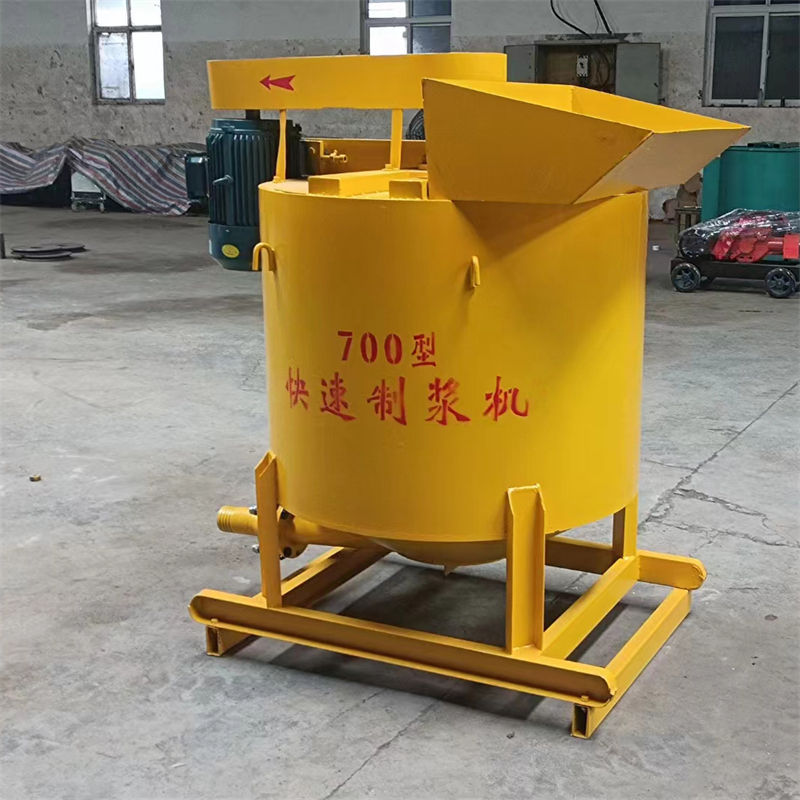 快速制浆机2106.jpg