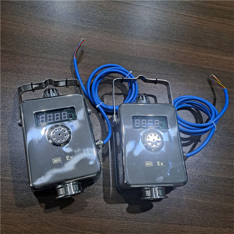 二氧化氮传感器 (12).jpg