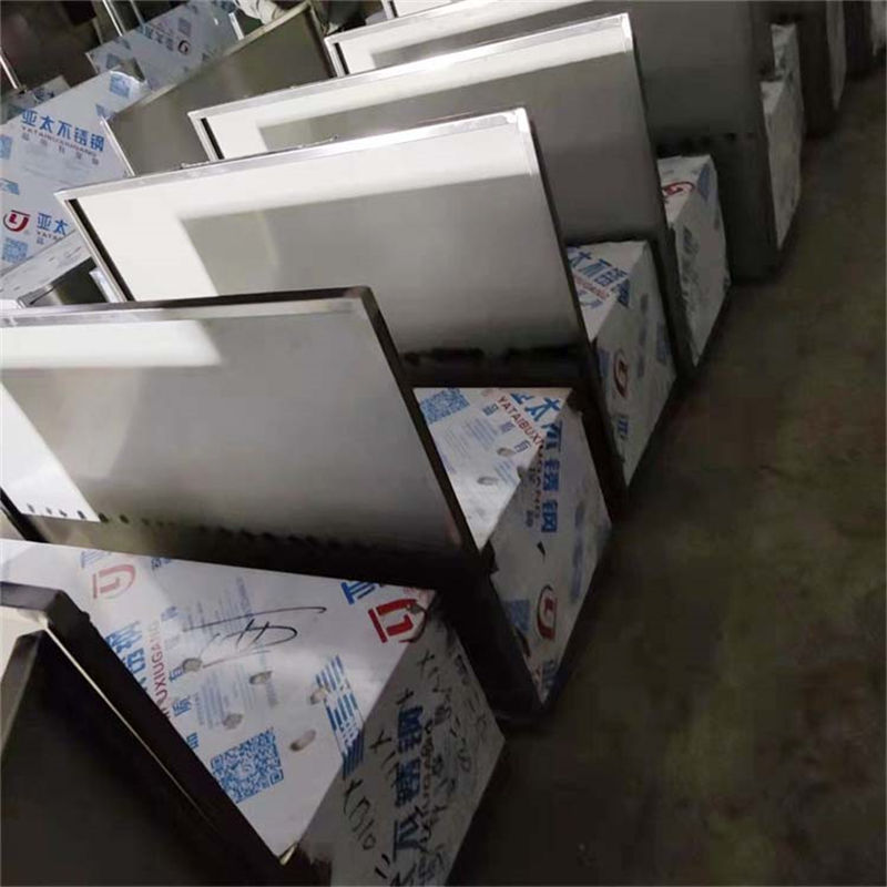 不锈钢座椅白底 (2).jpg