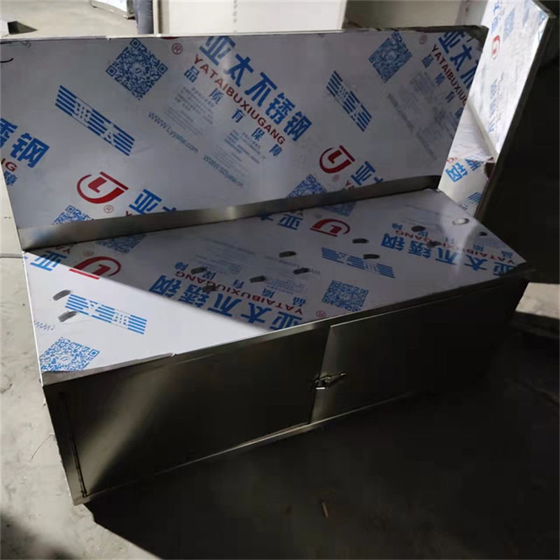 不锈钢座椅白底 (4).jpg