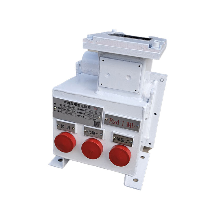 漏电试验电阻箱