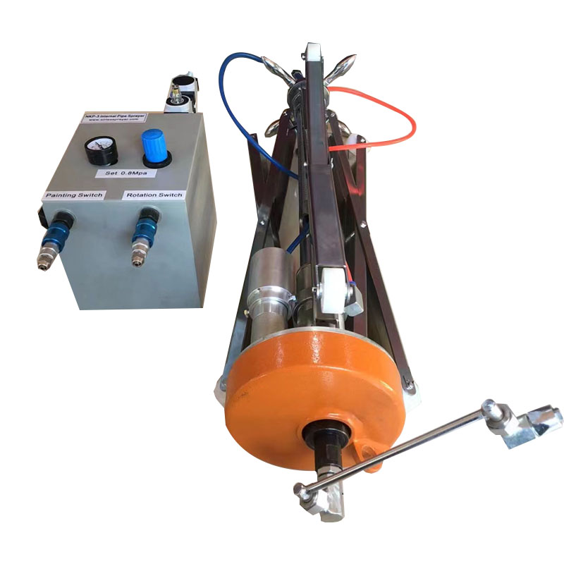 管道内壁喷涂机